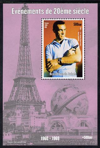 Guinea - Conakry 1998 Events of the 20th Century 1960-1969 Sean Connery as James Bond perf souvenir sheet unmounted mint. Note this item is privately produced and is offe..., stamps on millennium, stamps on eiffel tower, stamps on personalities, stamps on films, stamps on cinema, stamps on movies, stamps on  spy , stamps on 