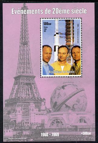 Guinea - Conakry 1998 Events of the 20th Century 1960-1969 First Men on the Moon perf souvenir sheet unmounted mint. Note this item is privately produced and is offered p..., stamps on millennium, stamps on eiffel tower, stamps on space, stamps on apollo, stamps on moon, stamps on rockets