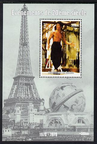 Guinea - Conakry 1998 Events of the 20th Century 1970-1979 Bruce Lee perf souvenir sheet unmounted mint. Note this item is privately produced and is offered purely on its thematic appeal , stamps on millennium, stamps on eiffel tower, stamps on personalities, stamps on films, stamps on cinema, stamps on movies, stamps on 
