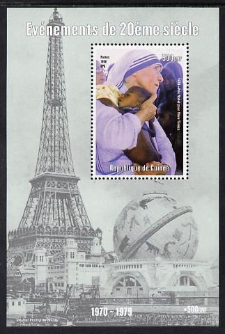 Guinea - Conakry 1998 Events of the 20th Century 1970-1979 Nobel Peace Prize to Mother Teresa perf souvenir sheet unmounted mint. Note this item is privately produced and is offered purely on its thematic appeal , stamps on , stamps on  stamps on millennium, stamps on  stamps on eiffel tower, stamps on  stamps on personalities, stamps on  stamps on women, stamps on  stamps on human rights, stamps on  stamps on peace, stamps on  stamps on nobel, stamps on  stamps on teresa