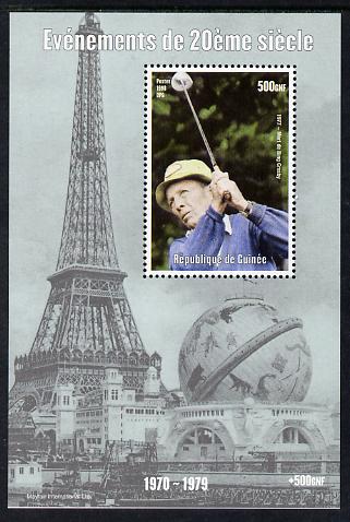 Guinea - Conakry 1998 Events of the 20th Century 1970-1979 Death of Bing Crosby perf souvenir sheet unmounted mint. Note this item is privately produced and is offered purely on its thematic appeal, stamps on millennium, stamps on eiffel tower, stamps on personalities, stamps on crosby, stamps on music, stamps on films, stamps on cinema, stamps on movies, stamps on golf
