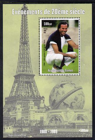 Guinea - Conakry 1998 Events of the 20th Century 1980-1989 Julio Iglesias perf souvenir sheet unmounted mint. Note this item is privately produced and is offered purely on its thematic appeal, stamps on millennium, stamps on eiffel tower, stamps on personalities, stamps on music, stamps on pops