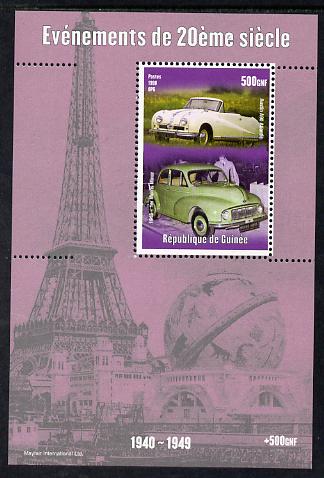 Guinea - Conakry 1998 Events of the 20th Century 1940-1949 Austin A90 & Morris Minor perf souvenir sheet with perforations doubled unmounted mint, stamps on , stamps on  stamps on millennium, stamps on  stamps on eiffel tower, stamps on  stamps on cars, stamps on  stamps on austin, stamps on  stamps on morris