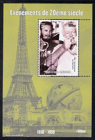 Guinea - Conakry 1998 Events of the 20th Century 1950-1959 Takeover by Fidel Castro perf souvenir sheet with perforations doubled unmounted mint, stamps on , stamps on  stamps on millennium, stamps on  stamps on eiffel tower, stamps on  stamps on castro, stamps on  stamps on constitutions  , stamps on  stamps on dictators.