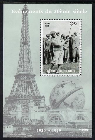 Niger Republic 1998 Events of the 20th Century 1920-1929 Bobby Jones (Golf) perf souvenir sheet unmounted mint. Note this item is privately produced and is offered purely on its thematic appeal, stamps on , stamps on  stamps on millennium, stamps on  stamps on eiffel tower, stamps on  stamps on personalities, stamps on  stamps on golf, stamps on  stamps on jones