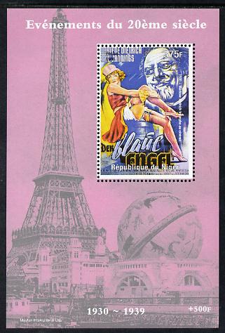 Niger Republic 1998 Events of the 20th Century 1930-1939 Marlene Dietrich perf souvenir sheet unmounted mint. Note this item is privately produced and is offered purely on its thematic appeal, stamps on , stamps on  stamps on millennium, stamps on  stamps on eiffel tower, stamps on  stamps on personalities, stamps on  stamps on films, stamps on  stamps on cinema, stamps on  stamps on movies, stamps on  stamps on women