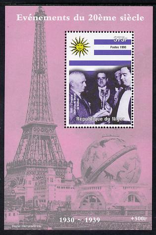 Niger Republic 1998 Events of the 20th Century 1930-1939 Uruguay Football World Champions perf souvenir sheet unmounted mint. Note this item is privately produced and is ..., stamps on millennium, stamps on eiffel tower, stamps on football
