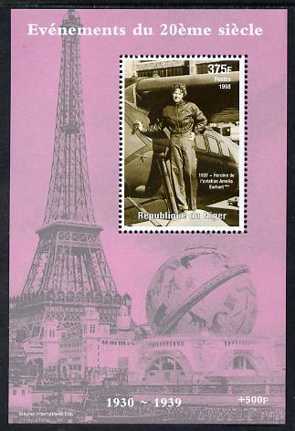 Niger Republic 1998 Events of the 20th Century 1930-1939 Amelia Earhart perf souvenir sheet unmounted mint. Note this item is privately produced and is offered purely on ..., stamps on millennium, stamps on eiffel tower, stamps on aviation, stamps on women