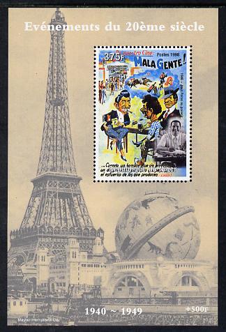 Niger Republic 1998 Events of the 20th Century 1940-1949 Juan Peron in Power perf souvenir sheet unmounted mint. Note this item is privately produced and is offered purely on its thematic appeal, stamps on , stamps on  stamps on millennium, stamps on  stamps on eiffel tower, stamps on  stamps on personalities, stamps on  stamps on constitutions