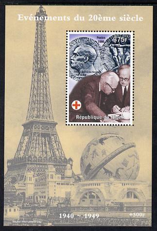 Niger Republic 1998 Events of the 20th Century 1940-1949 Bernardo Houssay perf souvenir sheet unmounted mint. Note this item is privately produced and is offered purely on its thematic appeal, stamps on , stamps on  stamps on millennium, stamps on  stamps on eiffel tower, stamps on  stamps on personalities, stamps on  stamps on houssay, stamps on  stamps on nobel, stamps on  stamps on medical, stamps on  stamps on red cross