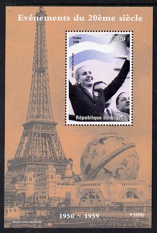 Niger Republic 1998 Events of the 20th Century 1950-1959 Death of Eva Peron perf souvenir sheet unmounted mint. Note this item is privately produced and is offered purely on its thematic appeal, stamps on , stamps on  stamps on millennium, stamps on  stamps on eiffel tower, stamps on  stamps on personalities, stamps on  stamps on constitutions, stamps on  stamps on women