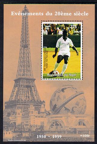 Niger Republic 1998 Events of the 20th Century 1950-1959 Pele Football Champion perf souvenir sheet unmounted mint. Note this item is privately produced and is offered purely on its thematic appeal, stamps on millennium, stamps on eiffel tower, stamps on personalities, stamps on football, stamps on pele, stamps on 