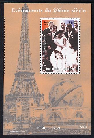 Niger Republic 1998 Events of the 20th Century 1950-1959 Marriage between John Kennedy & Jackie Bouvier perf souvenir sheet unmounted mint. Note this item is privately produced and is offered purely on its thematic appeal, stamps on , stamps on  stamps on millennium, stamps on  stamps on eiffel tower, stamps on  stamps on personalities, stamps on  stamps on kennedy, stamps on  stamps on usa presidents, stamps on  stamps on americana