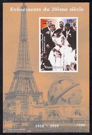 Niger Republic 1998 Events of the 20th Century 1950-1959 Marriage between John Kennedy & Jackie Bouvier imperf souvenir sheet unmounted mint. Note this item is privately ..., stamps on millennium, stamps on eiffel tower, stamps on personalities, stamps on kennedy, stamps on usa presidents, stamps on americana