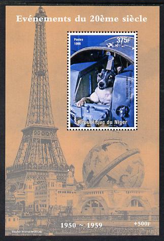 Niger Republic 1998 Events of the 20th Century 1950-1959 Leika First Dog in Space perf souvenir sheet unmounted mint. Note this item is privately produced and is offered purely on its thematic appeal, stamps on , stamps on  stamps on millennium, stamps on  stamps on eiffel tower, stamps on  stamps on space, stamps on  stamps on dogs, stamps on  stamps on sputnik, stamps on  stamps on satellites