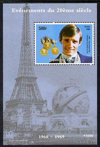 Niger Republic 1998 Events of the 20th Century 1960-1969 Jean-Claude Killy Ski Champion perf souvenir sheet unmounted mint. Note this item is privately produced and is offered purely on its thematic appeal, stamps on millennium, stamps on eiffel tower, stamps on personalities, stamps on skiing