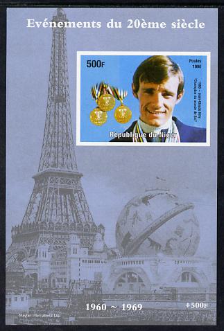 Niger Republic 1998 Events of the 20th Century 1960-1969 Jean-Claude Killy Ski Champion imperf souvenir sheet unmounted mint. Note this item is privately produced and is offered purely on its thematic appeal, stamps on , stamps on  stamps on millennium, stamps on  stamps on eiffel tower, stamps on  stamps on personalities, stamps on  stamps on skiing