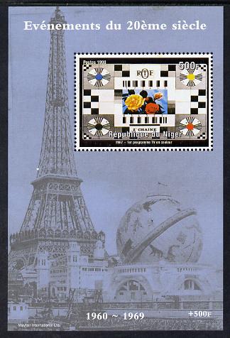 Niger Republic 1998 Events of the 20th Century 1960-1969 First Colour TV Programme perf souvenir sheet unmounted mint. Note this item is privately produced and is offered purely on its thematic appeal, stamps on millennium, stamps on eiffel tower, stamps on  tv , stamps on 