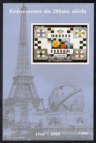 Niger Republic 1998 Events of the 20th Century 1960-1969 First Colour TV Programme imperf souvenir sheet unmounted mint. Note this item is privately produced and is offered purely on its thematic appeal, stamps on , stamps on  stamps on millennium, stamps on  stamps on eiffel tower, stamps on  stamps on  tv , stamps on  stamps on 