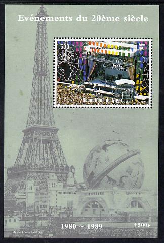 Niger Republic 1998 Events of the 20th Century 1980-1989 Live Aid Concert perf souvenir sheet unmounted mint. Note this item is privately produced and is offered purely on its thematic appeal, stamps on , stamps on  stamps on millennium, stamps on  stamps on eiffel tower, stamps on  stamps on music, stamps on  stamps on pops, stamps on  stamps on rock