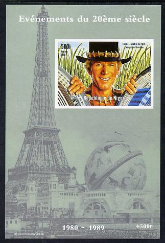 Niger Republic 1998 Events of the 20th Century 1980-1989 Crocodile Dundee Film imperf souvenir sheet unmounted mint. Note this item is privately produced and is offered purely on its thematic appeal, stamps on millennium, stamps on eiffel tower, stamps on personalities, stamps on films, stamps on movies, stamps on cinema, stamps on crocodiles