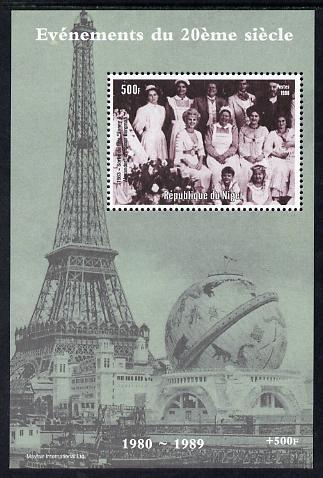Niger Republic 1998 Events of the 20th Century 1980-1989 Fanny & Alexander Film perf souvenir sheet unmounted mint. Note this item is privately produced and is offered purely on its thematic appeal, stamps on millennium, stamps on eiffel tower, stamps on personalities, stamps on films, stamps on movies, stamps on cinema, stamps on 