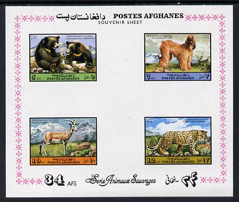 Afghanistan 1974 Wild Animals imperf m/sheet unmounted mint, SG MS 765, stamps on , stamps on  stamps on animals        bears      afghan       gazelle     leopard