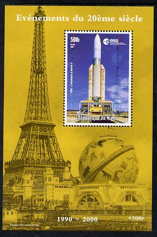 Niger Republic 1998 Events of the 20th Century 1990-2000 Launch of Ariane V perf souvenir sheet unmounted mint. Note this item is privately produced and is offered purely..., stamps on millennium, stamps on eiffel tower, stamps on space, stamps on rockets
