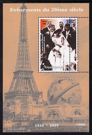 Niger Republic 1998 Events of the 20th Century 1950-1959 Marriage between John Kennedy & Jackie Bouvier perf souvenir sheet with perforations doubled unmounted mint, stamps on millennium, stamps on eiffel tower, stamps on personalities, stamps on kennedy, stamps on usa presidents, stamps on americana