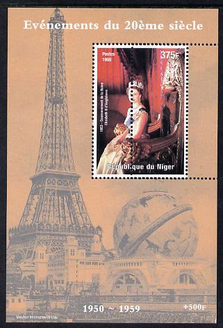 Niger Republic 1998 Events of the 20th Century 1950-1959 Coronation of Queen Elizabeth II perf souvenir sheet with perforations doubled unmounted mint, stamps on , stamps on  stamps on millennium, stamps on  stamps on eiffel tower, stamps on  stamps on personalities, stamps on  stamps on royalty, stamps on  stamps on coronations