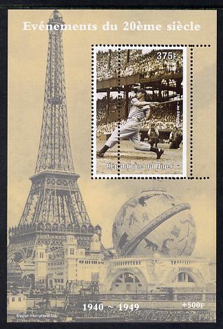 Niger Republic 1998 Events of the 20th Century 1940-1949 Joe DiMaggio perf souvenir sheet with perforations doubled unmounted mint, stamps on millennium, stamps on eiffel tower, stamps on personalities, stamps on dimaggio, stamps on baseball, stamps on sport