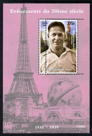 Niger Republic 1998 Events of the 20th Century 1920-1929 Bobby Jones (Golf) perf souvenir sheet with perforations doubled unmounted mint, stamps on millennium, stamps on eiffel tower, stamps on personalities, stamps on golf, stamps on jones