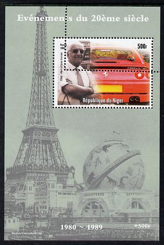 Niger Republic 1998 Events of the 20th Century 1980-1989 Death of Enzo Ferrari perf souvenir sheet with perforations doubled unmounted mint, stamps on millennium, stamps on eiffel tower, stamps on personalities, stamps on ferrari, stamps on cars