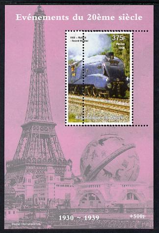 Niger Republic 1998 Events of the 20th Century 1930-1939 Mallard perf souvenir sheet with perforations doubled unmounted mint, stamps on , stamps on  stamps on millennium, stamps on  stamps on eiffel tower, stamps on  stamps on railways