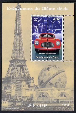 Niger Republic 1998 Events of the 20th Century 1940-1949 Cisitalia (Racing Car) perf souvenir sheet with perforations doubled unmounted mint, stamps on millennium, stamps on eiffel tower, stamps on cars, stamps on racing cars, stamps on  f1 , stamps on formula 1, stamps on 