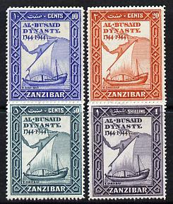 Zanzibar 1944 Al Busaid Dynasty (Dhow) perf set of 4 unmounted mint very slight gum discolouration, SG 327-30, stamps on , stamps on  stamps on ships