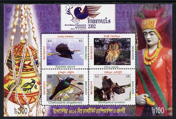 Bangladesh 2012 World Stamp Championships - Birds perf m/sheet unmounted mint, stamps on stamp exhibitions, stamps on birds, stamps on owls