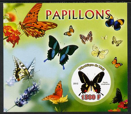 Mali 2012 Fauna - Butterflies imperf m/sheet containing 1500f circular value unmounted mint, stamps on , stamps on  stamps on butterflies, stamps on  stamps on shaped