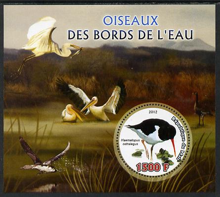 Mali 2012 Fauna - Birds perf m/sheet containing 1500f circular value unmounted mint, stamps on birds, stamps on shaped