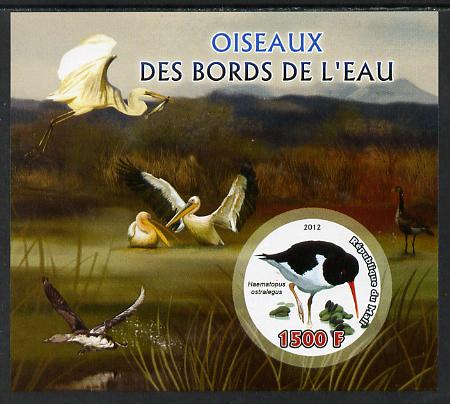 Mali 2012 Fauna - Birds imperf m/sheet containing 1500f circular value unmounted mint, stamps on birds, stamps on shaped