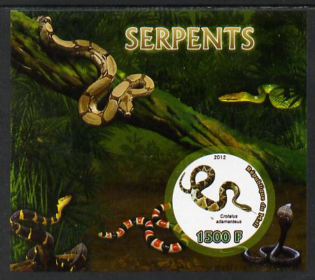 Mali 2012 Fauna - Snakes imperf m/sheet containing 1500f circular value unmounted mint, stamps on snakes, stamps on reptiles, stamps on shaped