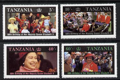 Tanzania 1987 Queen's 60th Birthday set of 4 unmounted mint SG 517-20, stamps on royalty     60th birthday