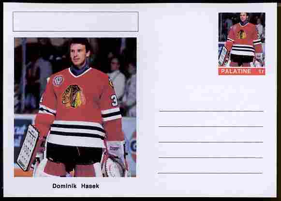 Palatine (Fantasy) Personalities - Dominik Hasek (ice hockey) postal stationery card unused and fine, stamps on personalities, stamps on sport, stamps on ice hockey, stamps on 