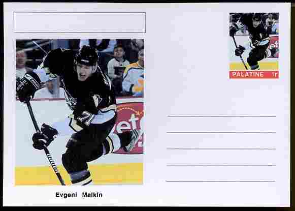 Palatine (Fantasy) Personalities - Evgeni Malkin (ice hockey) postal stationery card unused and fine, stamps on personalities, stamps on sport, stamps on ice hockey, stamps on 