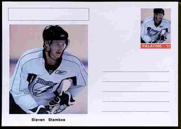 Palatine (Fantasy) Personalities - Steven Stamkos (ice hockey) postal stationery card unused and fine, stamps on personalities, stamps on sport, stamps on ice hockey, stamps on 