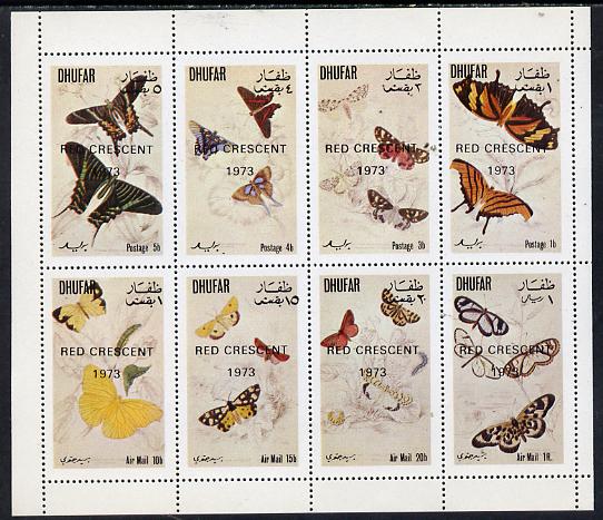 Dhufar 1972 Butterflies perf set of 8 values opt'd Red Crescent 1973 (1b to 1R) unmounted mint, stamps on butterflies   medical