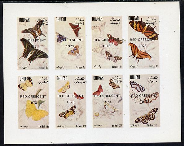 Dhufar 1972 Butterflies imperf  set of 8 values opt'd Red Crescent 1973 (1b to 1R) unmounted mint, stamps on , stamps on  stamps on butterflies   medical