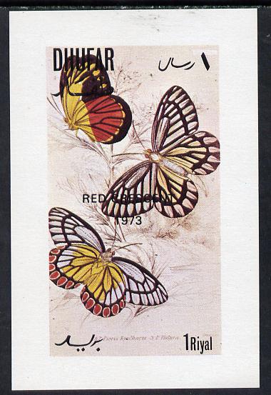 Dhufar 1972 Butterflies imperf souvenir sheet opt'd Red Crescent 1973 (1R value) unmounted mint , stamps on , stamps on  stamps on butterflies   medical