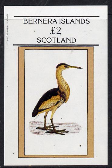 Bernera 1982 Heron imperf deluxe sheet (Â£2 value) unmounted mint, stamps on , stamps on  stamps on birds   heron