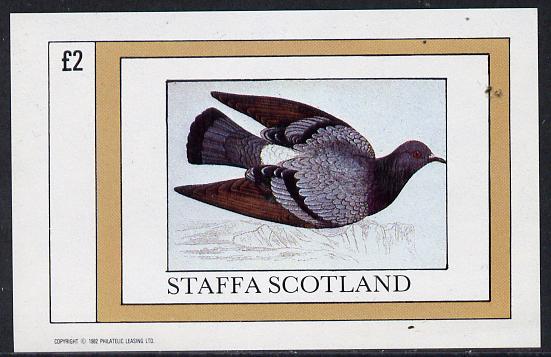 Staffa 1982 Pigeons #03 imperf deluxe sheet (£2 value) unmounted mint, stamps on birds    pigeons